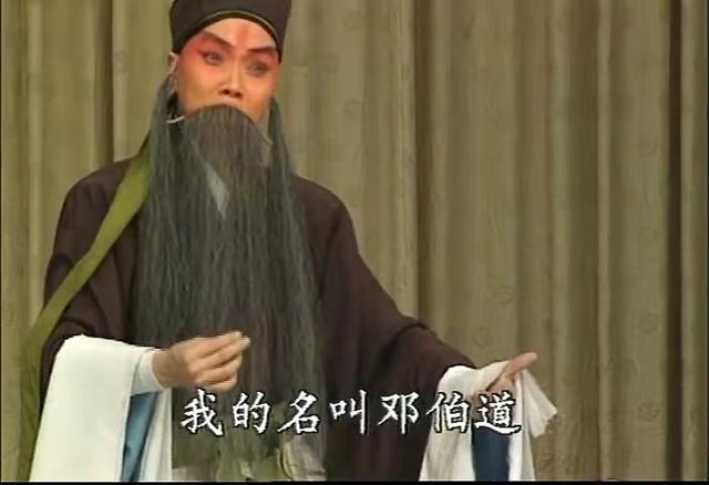 邓攸弃儿保侄文言文翻译，邓攸保侄文言文启蒙读本翻译（抛弃亲生儿子、娶外甥女）