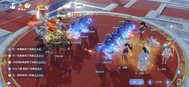 诛仙青云完美加点，诛仙3魔青云完美加点（《梦幻新诛仙》老牌法C青云如何培养）