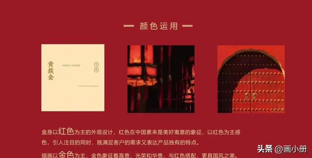 容易让客户记住的艺名简单，起什么艺名容易让人记住（运用“六句箴言”起名）