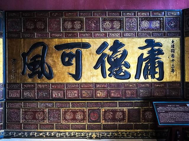 泰宁旅游必去十处景点，福建旅游-泰宁丹霞山水游-九龙潭、上清溪、明清园