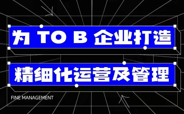 如何删除企业微信联系人（企业微信个人标签怎么删除）