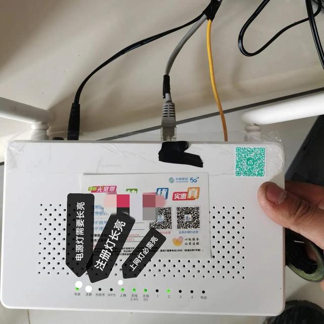 los闪红灯能自己解决吗，los灯一直闪红灯要怎么解决（今天我来教你们一步一步来判断问题）