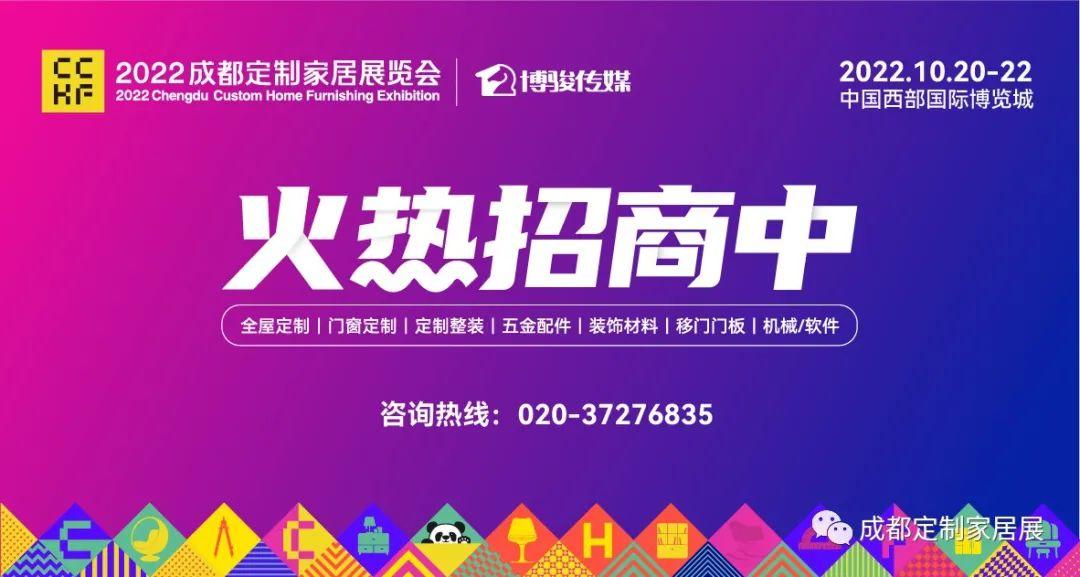 导购员服务案例（看完几十位家居经销商）