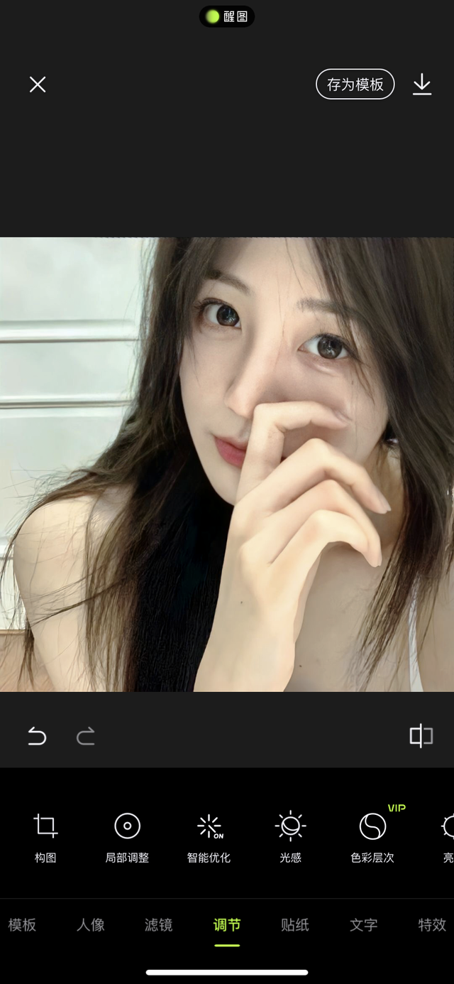 佳能有专用的修图软件么，这五款软件解决95%的修图需求