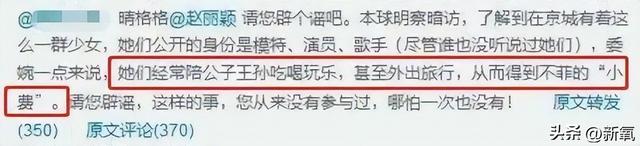 女生抽的烟有哪些牌子，有哪些适合女生抽的烟（为什么现在的主流审美又变成了玉女风）