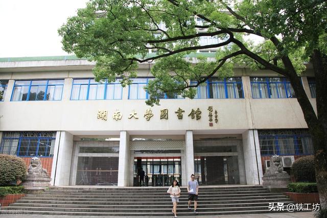 211有哪些大学，211大学有哪些（三榜2022大学排名出炉）