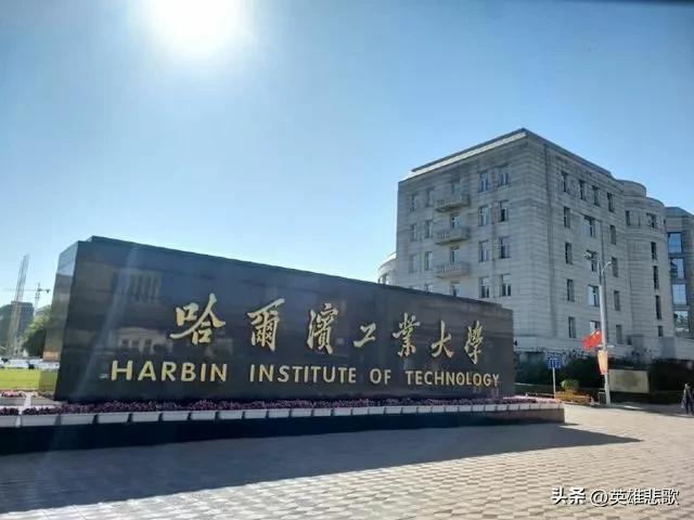 浙江大学全国排名，浙江大学是双一流（是名副其实还是夸大其词）
