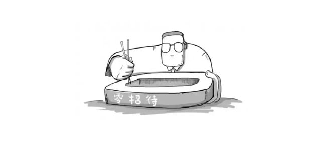 经办人是指谁，经办人后面是谁（零招待费里的审计发现）