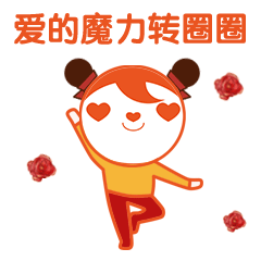 进入路由器怎么查谁蹭网了（判断家里的WiFi被人蹭网的方法）