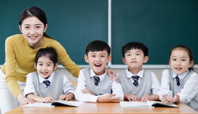 考编制需要什么条件，考教师编制需要什么条件（应届生想考教师编制）
