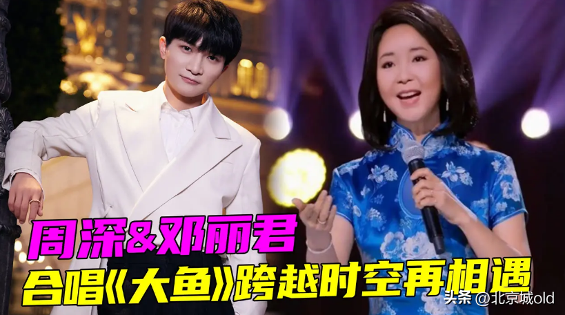 有创意的音乐会主题名有哪些，音乐会主题名称大全声乐（时光音乐会2：网曝周深选曲）