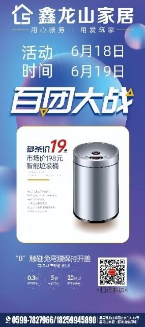 床头柜高度标准尺寸，床头柜尺寸及高度（卧室太小，放不下床头柜怎么办）