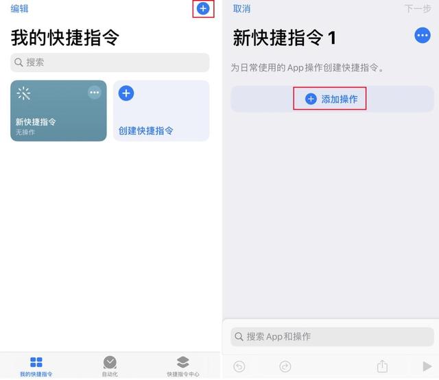 支付宝申请的健康码哪里找，支付宝健康码申请成功后在哪里查找（试试这3个快速打开健康码的方法）