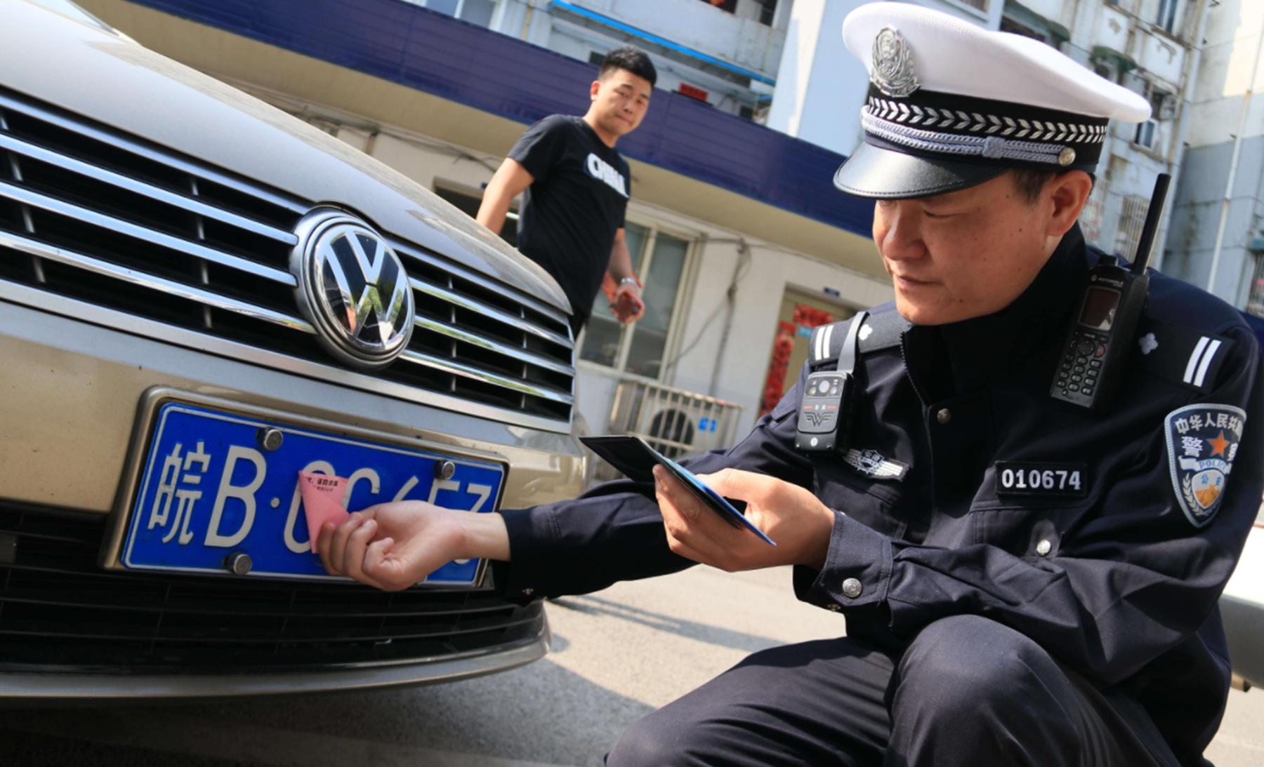 小车换牌需要怎么办理，已有车牌的车更换车牌号的流程