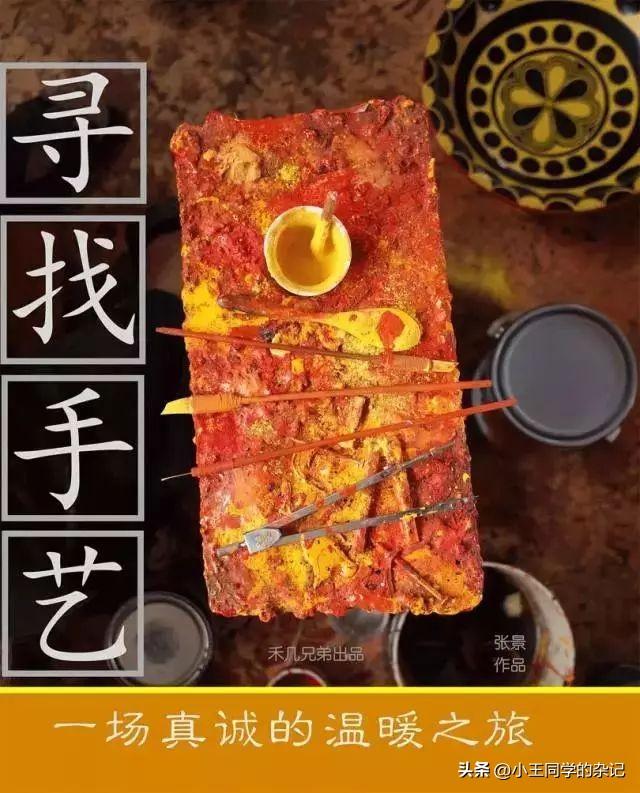 儿童科普书必读30本，科普类的书（这12部职业启蒙纪录片一定要给娃看）