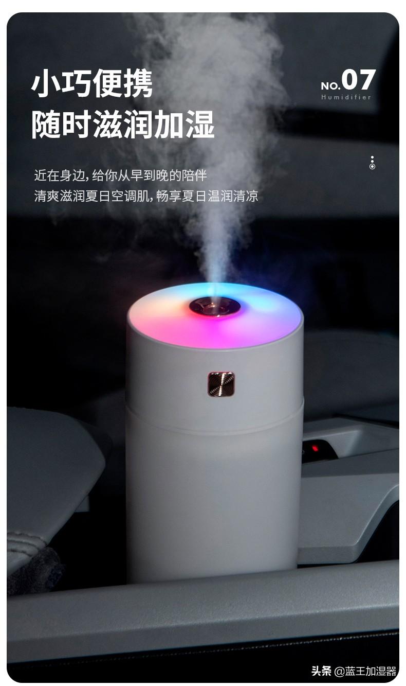 加湿器的作用是什么，4个加湿器的作用及好处