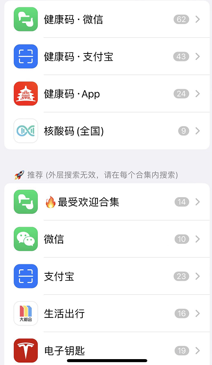 自动锁屏在哪里设置，手机如何设置自动锁屏（16锁屏壁纸小组件可太好用了）