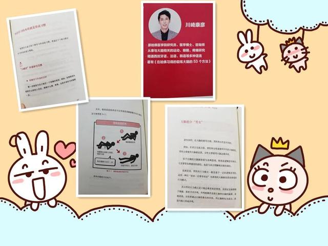 脑干自上而下包括哪些，脑干自上而下分别是（《哈佛长时记忆法》读书笔记）