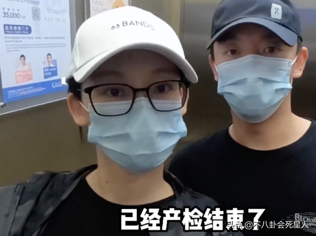郑恺最大的福气，就是娶了苗苗