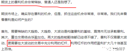 稳赚的项目(农村零投资的创业项目)