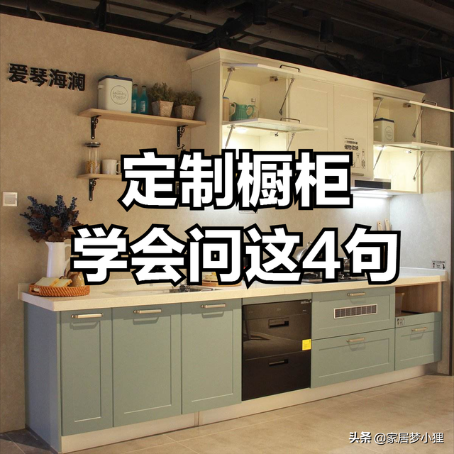 怎样鉴别海蒂诗铰链的真假，海蒂诗铰链有包装吗（吐血整理装修材料品牌汇总清单）