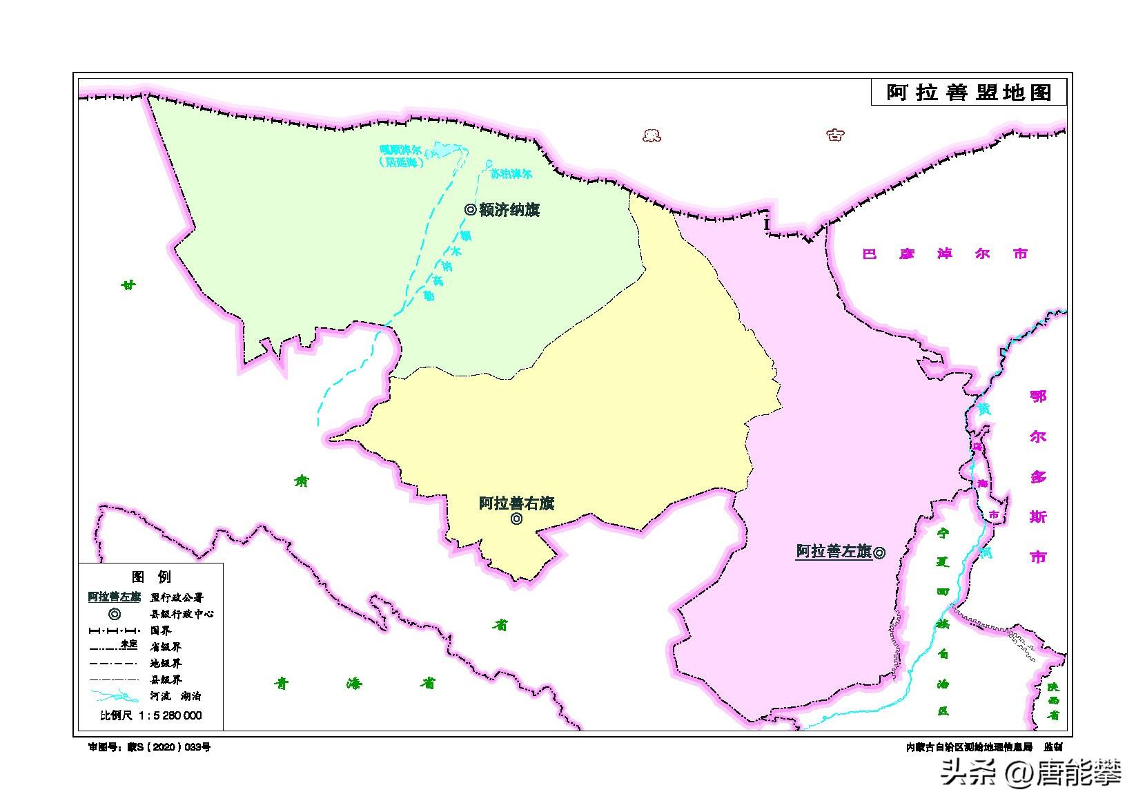 银川婚介（内蒙古乌海市）