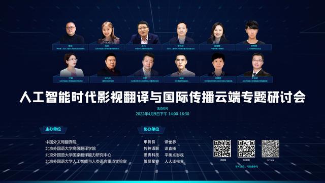 ass字幕文件怎么用，百度网盘ass字幕文件怎么用（Arctime+Aegisub）