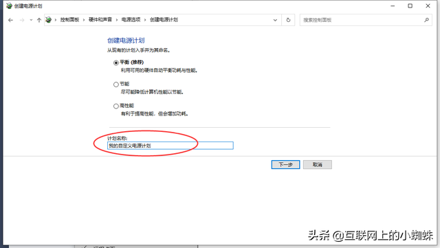 电脑的设置在哪里，电脑音响没声音怎么设置（如何进行Windows）