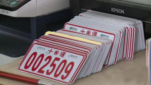 电动车新国标不上牌照可以吗，多地电动车有新规实施