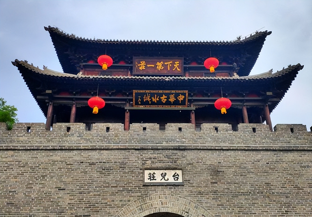 天下第一楼是什么，天下第一楼是什么剧种（谁题写的“第一”匾额最多）