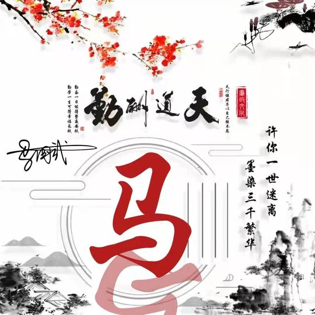 唯美动漫图片.治愈心灵.，微信头像，唯美动漫图片.治愈心灵.（34张小清新唯美动漫艺术头像）