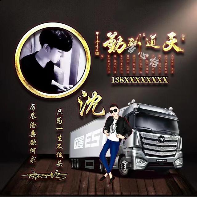 别让我放不下，微信头像，别让我放不下（40张3D大气商务签名头像）