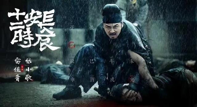 悬疑电影排行榜，推荐六部顶级烧脑悬疑电影（近10年的10部悬疑剧）