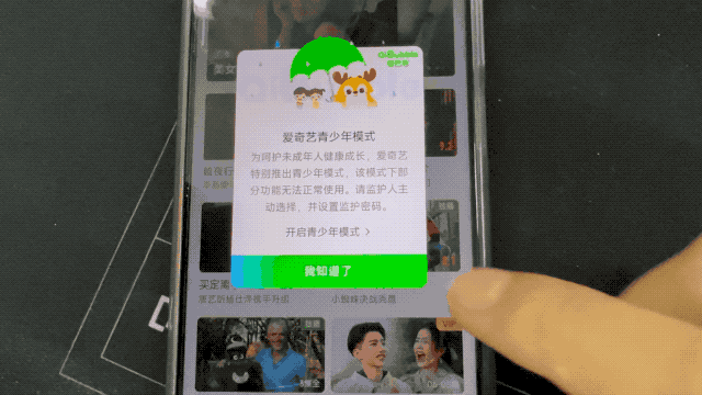 适合大人玩的游戏(能搞对象的游戏)