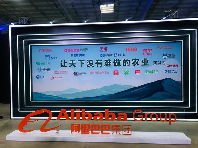 阿里大股东套现超2300亿，马云已套现近1000亿，他还剩多少股份？