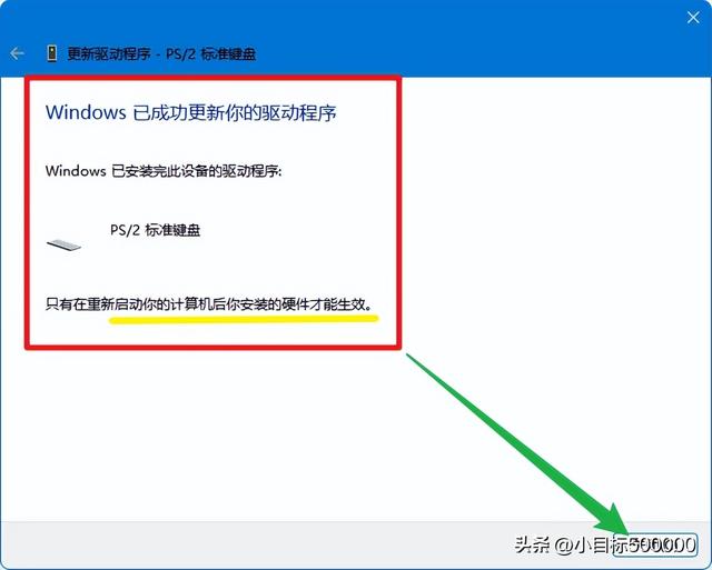 电脑键盘为什么无法输入，电脑键盘无法使用怎么办