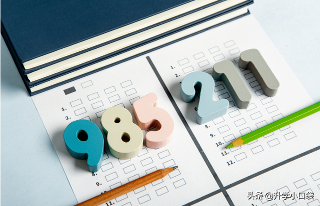 590分能考上什么大学，590分能上什么大学【内蒙古理科】（高考590分怎么选学校）