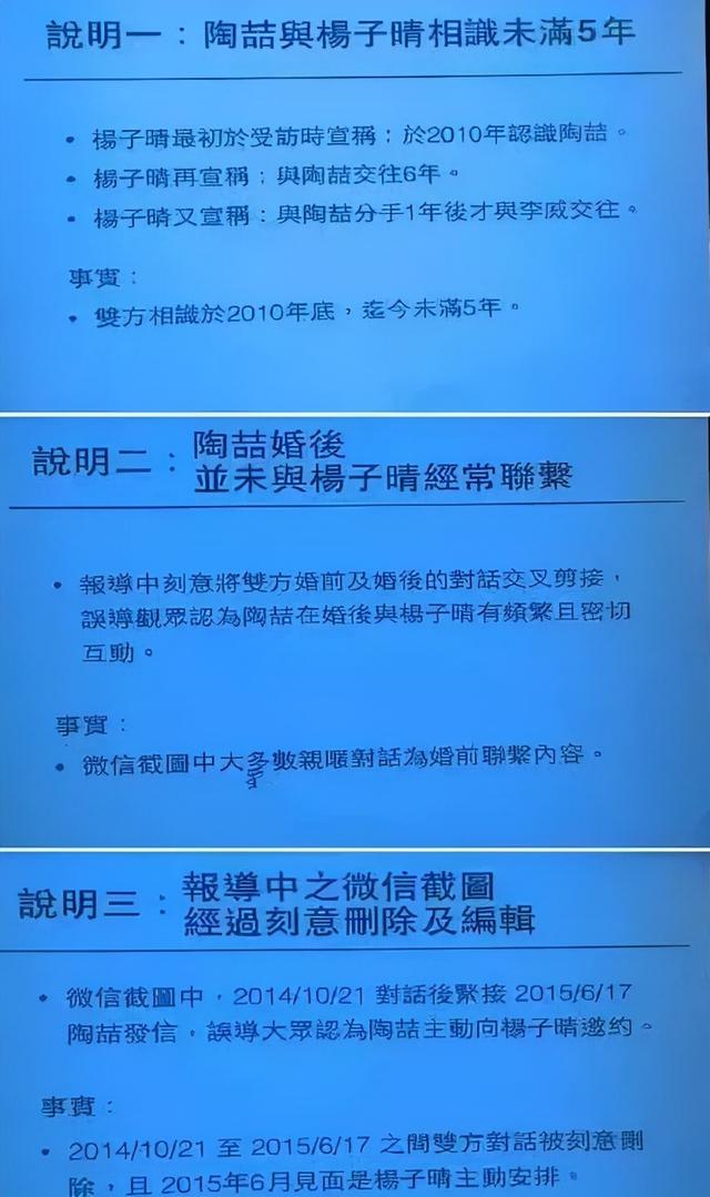陶喆新专辑，陶喆新专辑2020年什么时候发（陶喆为何获得了原谅）