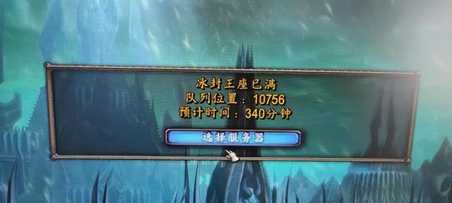 卡是什么意思网络用语污，女生说卡是什么意思（最稀有坐骑一年内再度返场）