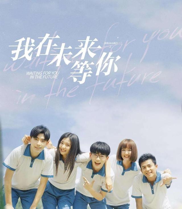 2019有哪些好看的穿越剧，2019几部最火的穿越剧（25部国产穿越热剧）