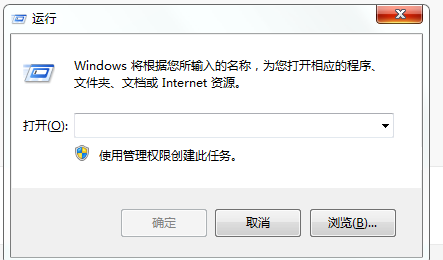 无法读源文件或磁盘的原因（硬盘读不出来解决方法）