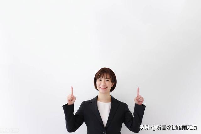 领导说辛苦了应该怎么回复高情商，领导说辛苦了怎么回复显得高情商（当领导跟你说辛苦了）
