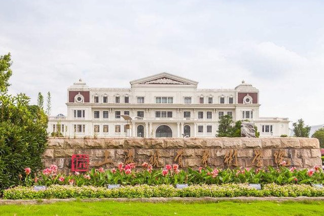 上海艺术类大学有哪些学校，上海有哪些艺术类大学-上海艺术类大学名单（上海地区17所公办院校招生艺术类本科专业）