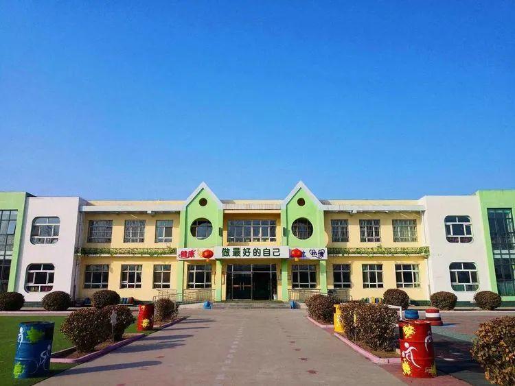 迁安兴国家电维修 预计投资217万余元！迁安这所学校旧貌换新颜！