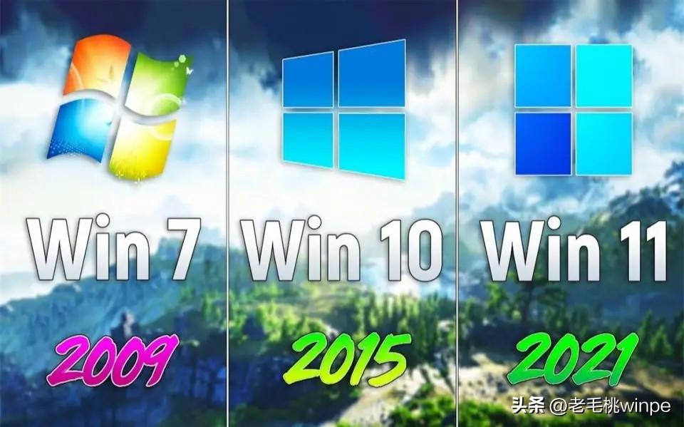 win11和win10哪个好用？（看看详细对比评测，你就懂了）