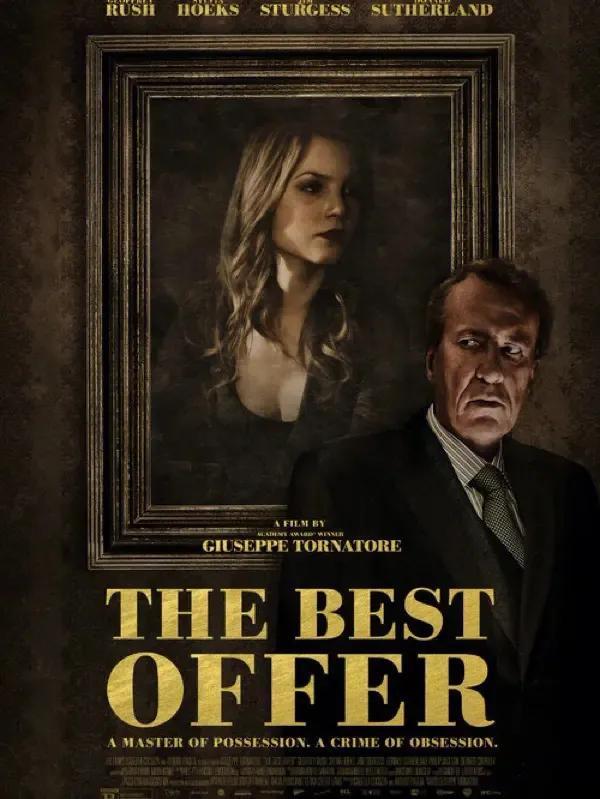 这几部电影看到名字就不想看，十二部我心中的神级电影