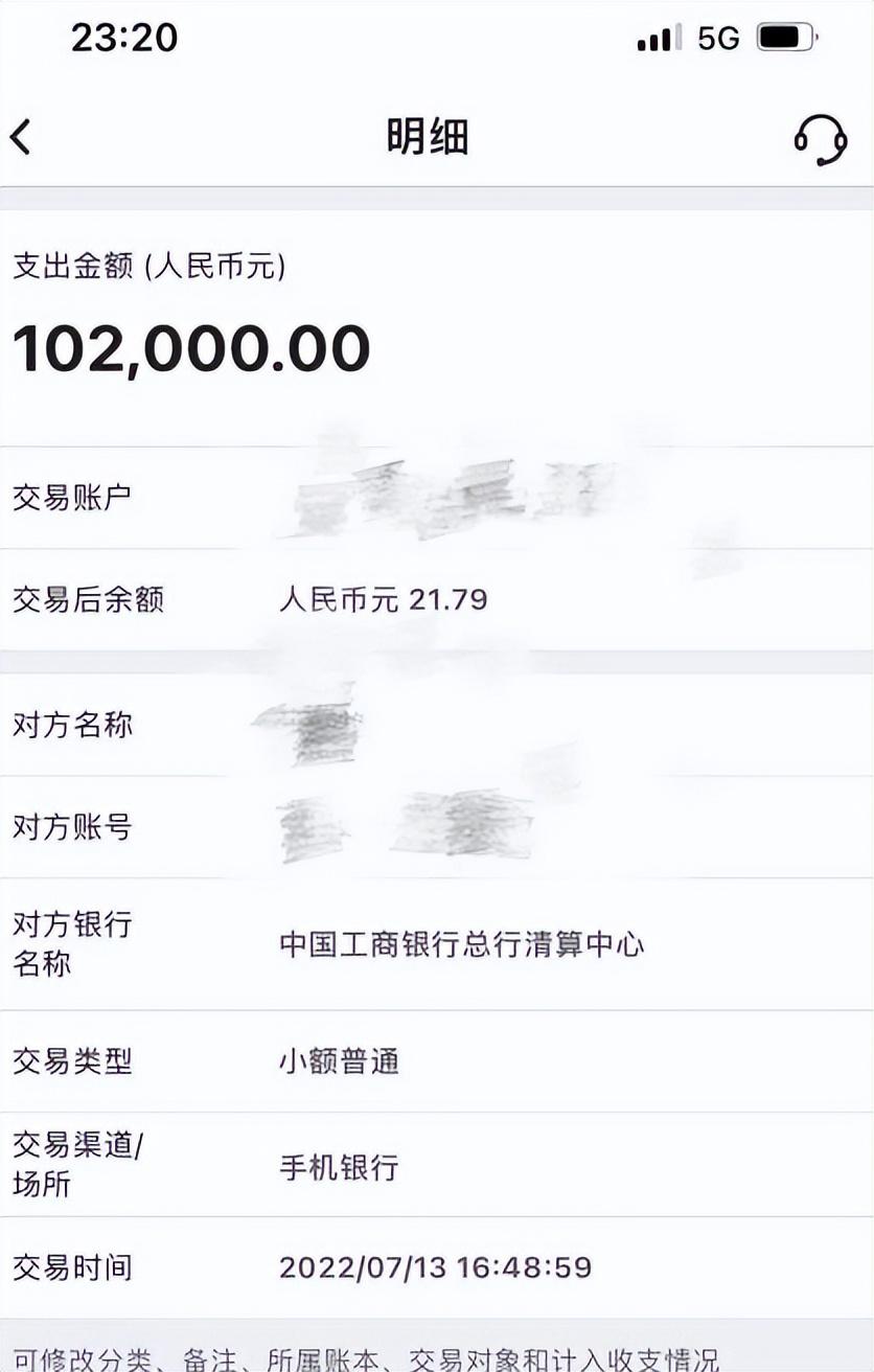 京东白条靠谱吗(京东白条减了60马上关闭)
