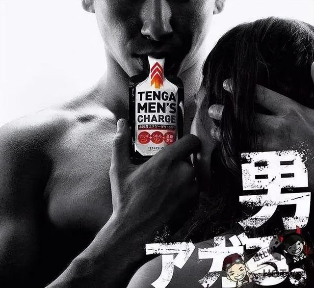 飞机杯买哪一种比较好，成人用品哪里买要便宜点（这款精致男性情趣飞机杯“很高级”）