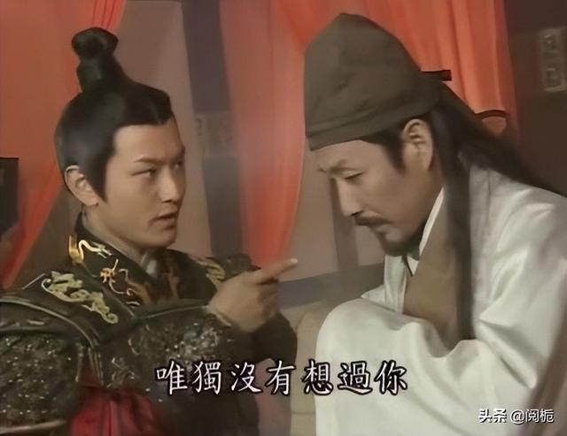 大汉天子第一部，大汉天子第一部的演员（《大汉天子》播出20年）