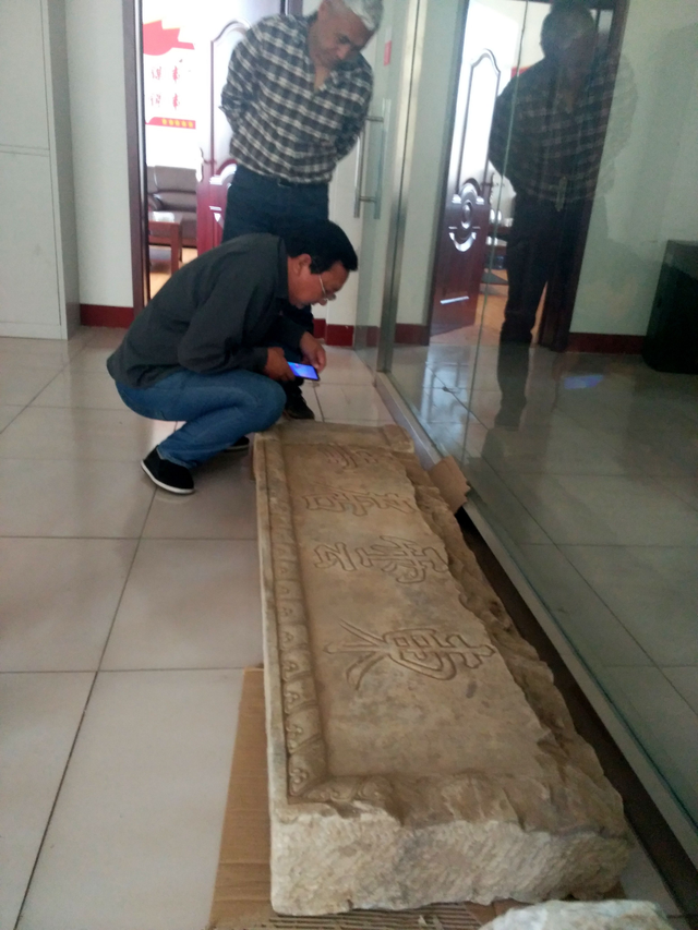 细芦子藤的功效与作用，青藤子的功效与作用（让石头“说话”房山考古专家耗十年著成875件碑刻通志）